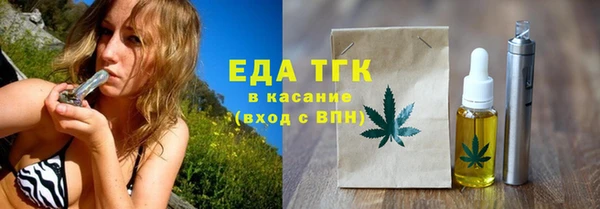 кокаин премиум Нягань