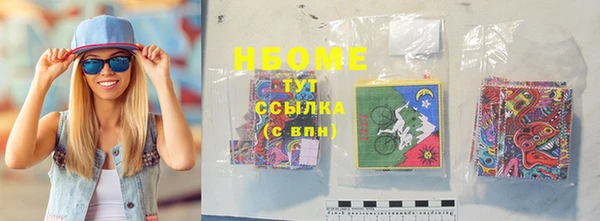 не бодяженный Нязепетровск