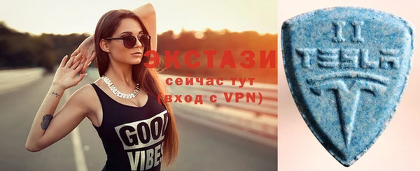 кокаин премиум Нягань