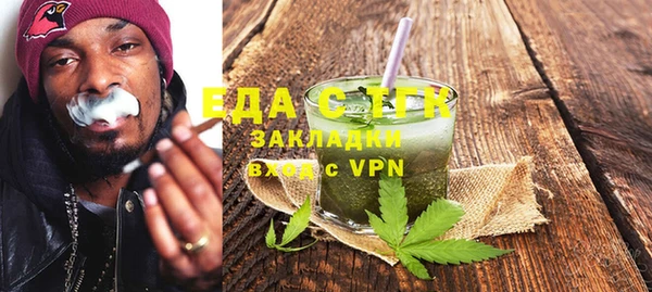 не бодяженный Нязепетровск