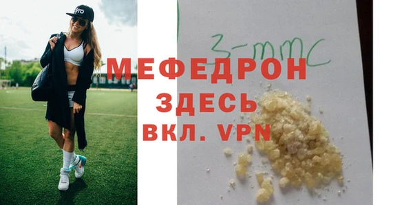 не бодяженный Нязепетровск