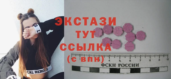 не бодяженный Нязепетровск