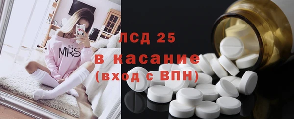 кокаин премиум Нягань