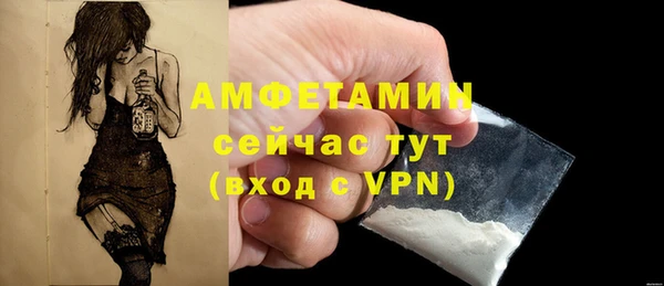 марки nbome Новокубанск