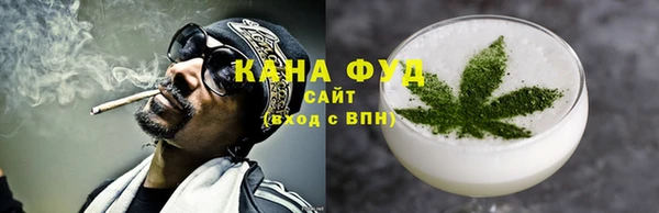не бодяженный Новодвинск