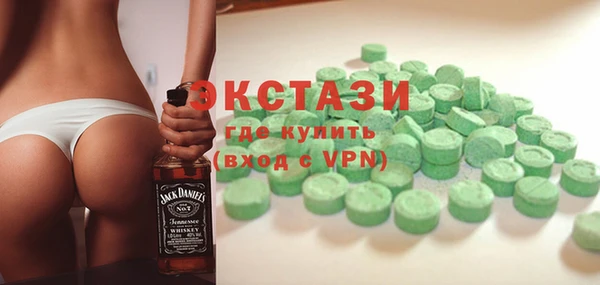 дурь Новозыбков