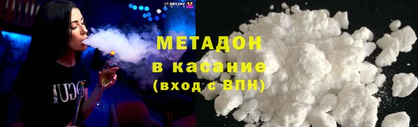 не бодяженный Новодвинск