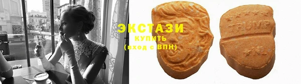 не бодяженный Нязепетровск