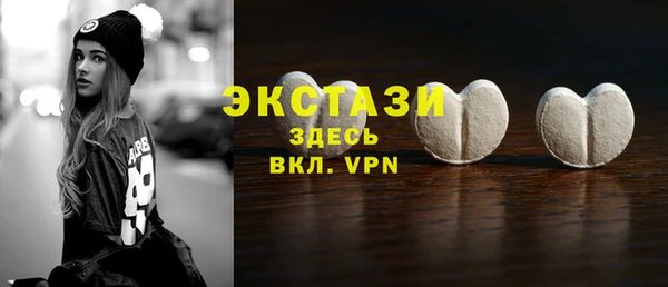 не бодяженный Нязепетровск