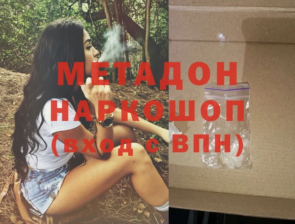 не бодяженный Новодвинск