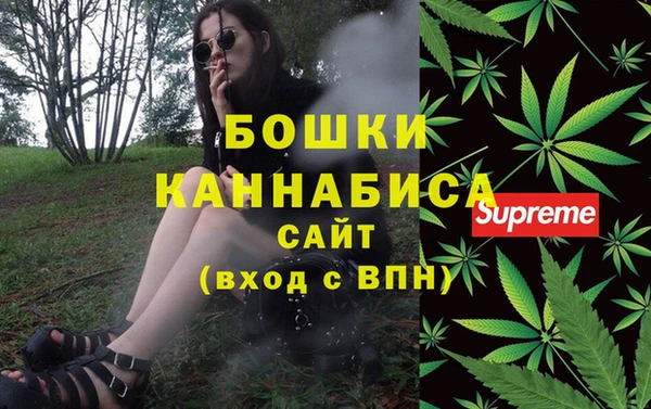 кокаин премиум Нягань