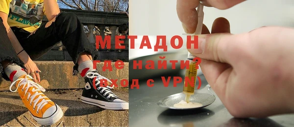 кокаин премиум Нягань