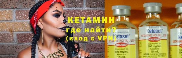 не бодяженный Нязепетровск