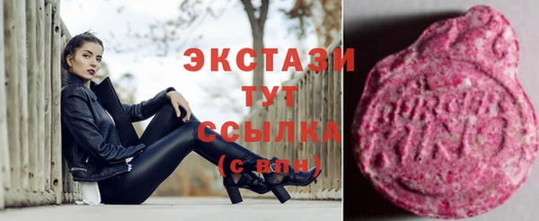 не бодяженный Новодвинск
