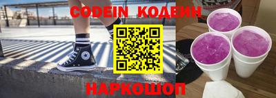 кокаин перу Гусиноозёрск