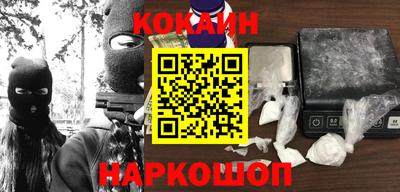 spice Берёзовский