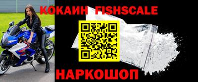 spice Берёзовский