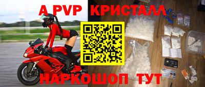 кокаин премиум Гусев