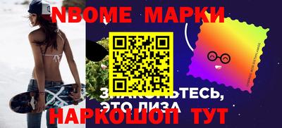 кокаин перу Гусиноозёрск