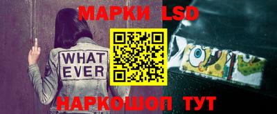 синтетический гашиш Беслан