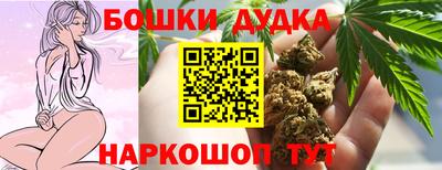 кокаин перу Гусиноозёрск