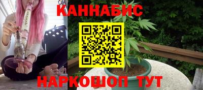 кокаин перу Гусиноозёрск