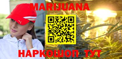 ALPHA-PVP Бийск