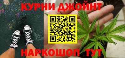 spice Берёзовский