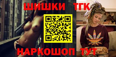 гашик Абакан