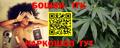 меф VHQ Гусь-Хрустальный