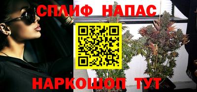 кокаин премиум Гусев