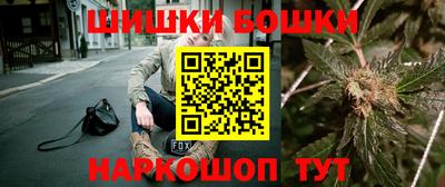 spice Берёзовский