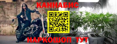 меф VHQ Гусь-Хрустальный