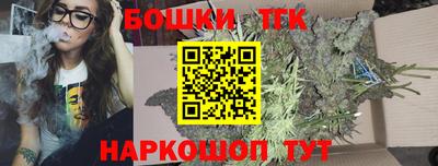 spice Берёзовский