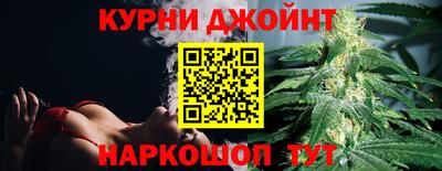 spice Берёзовский