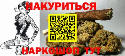 меф VHQ Гусь-Хрустальный