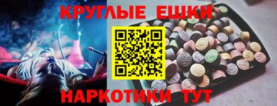 кокаин премиум Гусев