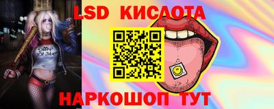 меф VHQ Гусь-Хрустальный