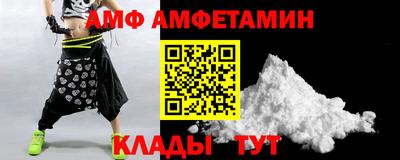кокаин перу Гусиноозёрск