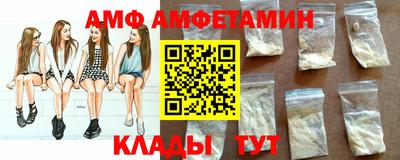 кокаин перу Гусиноозёрск