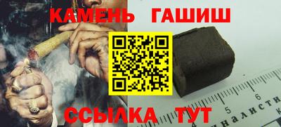 apvp Азнакаево