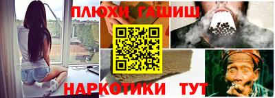 spice Берёзовский