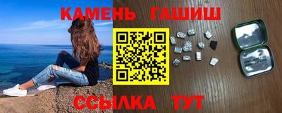 spice Берёзовский