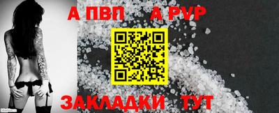 кокаин премиум Гусев