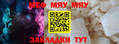 кокаин премиум Гусев