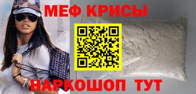 кокаин премиум Гусев