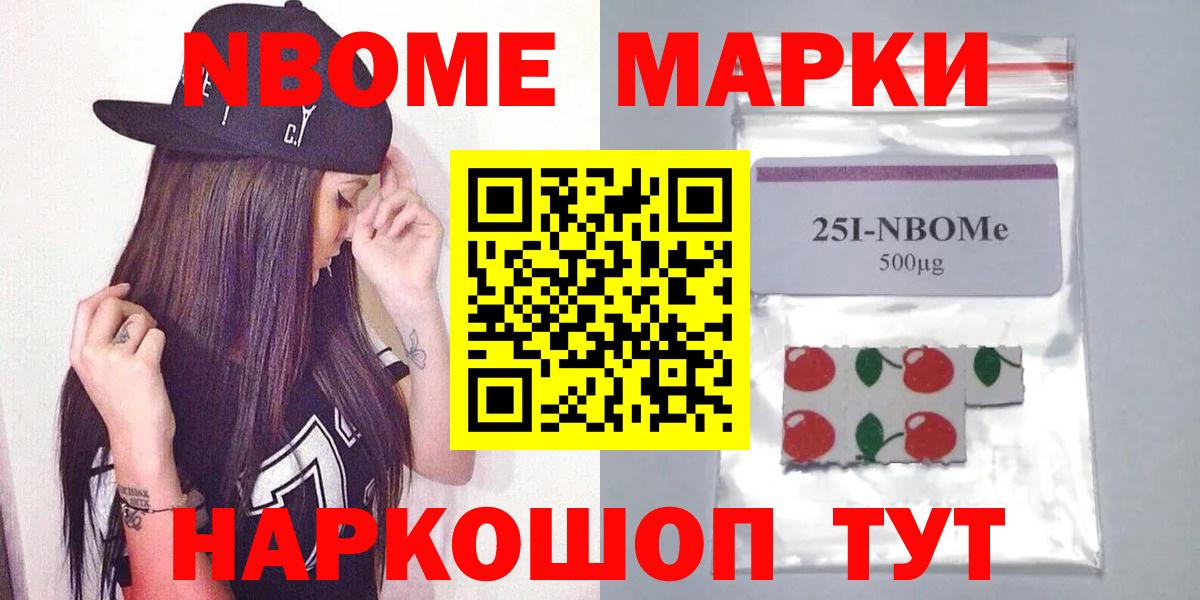 LSD-25 экстази кислота  Лсд 25 экстази ecstasy  Ивантеевка 